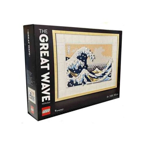 Lego ART HOKUSAI THE GREAT WAVE Cijene