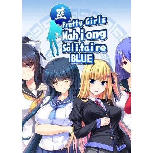  pretty girls mahjong solitaire [blue] (pc) steam key global Cene