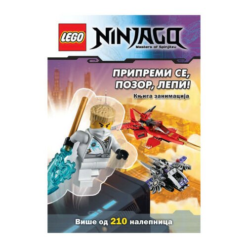 Lego NinjaGo pripremi se, pozor, lepi! ( LAS 5 ) Cene