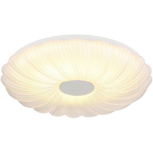Globo STROPNA LED-SVETILKA CAVENDISH 24 W 1500 lm 2700-6000 K 230 V Slike