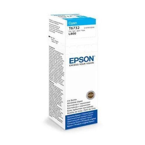 Epson SUP INK EPS T67324A cyan Slike