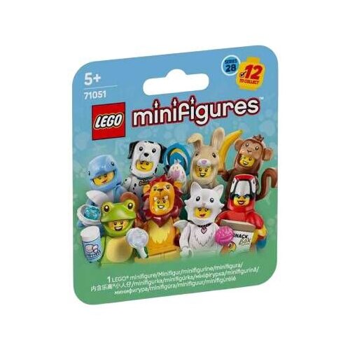 Lego Minifigure životinja LE71051 Slike