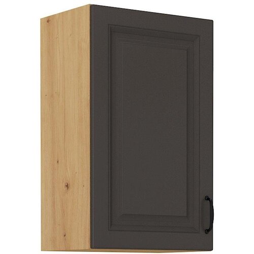  Zgornja omara PRESTIGE 45G 71V Cene