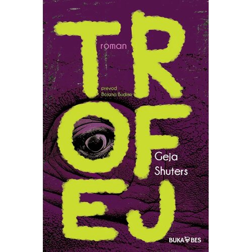 TREĆI TRG Geja Shuters - Trofej Slike