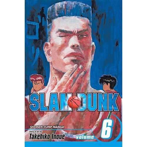 VIZ Media Takehiko Inoue - Slam Dunk, Vol. 6 Cene