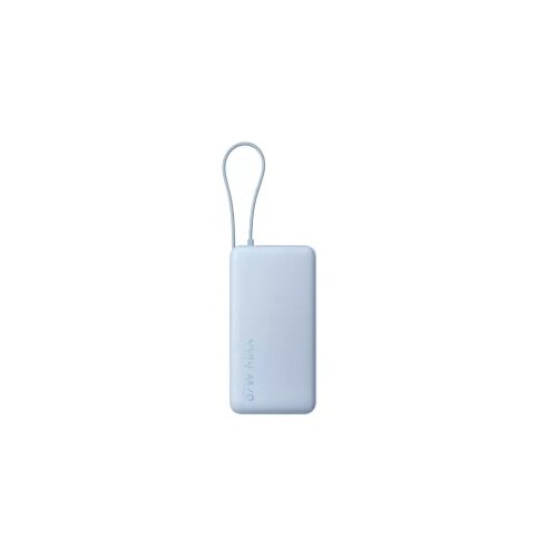 Power Bank Xiaomi 10000mAh 67W (integrisani kabal) Ice Blue Cijene