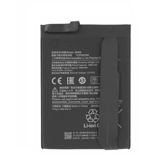  Baterija za Xiaomi Poco F3 GT / Redmi K40 Game, 4965 mAh