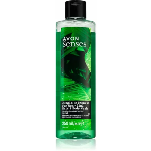 Avon Senses Jungle Rainburst gel za prhanje in šampon 2v1 250 ml