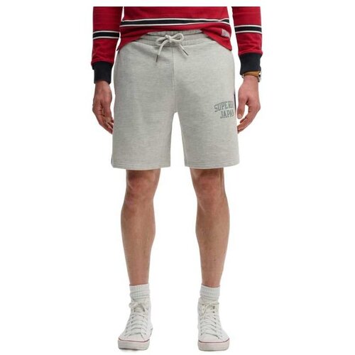 Superdry sivi mu&scaron;ki &scaron;orts Cene