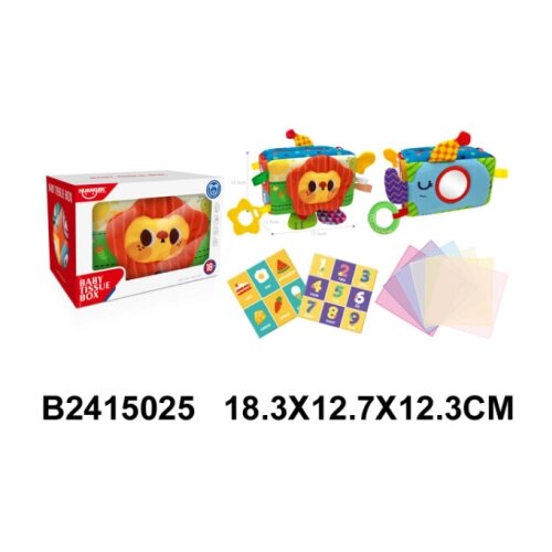 Kina Igra Set 502508 K Cene