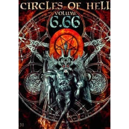  Circles of Hell Steam Key GLOBAL Cene