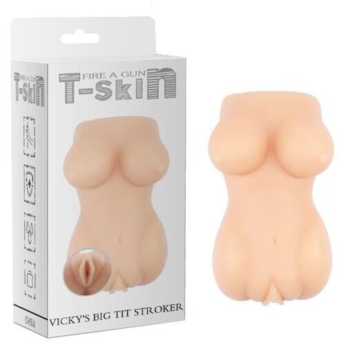 Srećni ljudi Masturbator CN 102664336 Cene