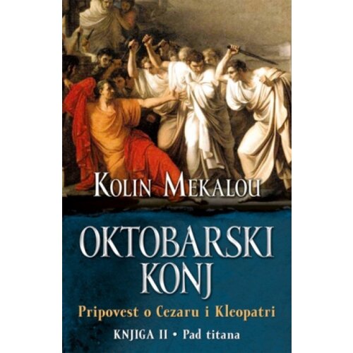 Laguna OKTOBARSKI KONJ II - Kolin Mekalou ( 7257 ) Cene