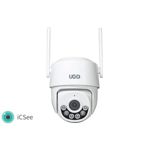UGD IP Wi-Fi smart kamera A31XM-4MP Cene