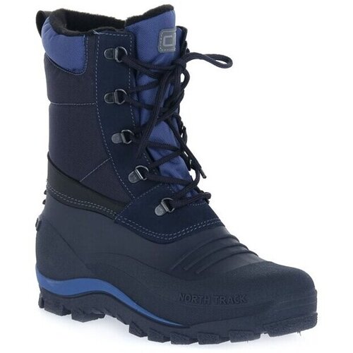 CMP Khalto Snow Boot WP sarena Cijene
