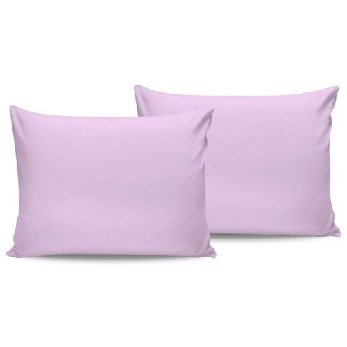  Lilac Lilac Pillowcase Set (2 Pieces) (EU) (IT) Cene
