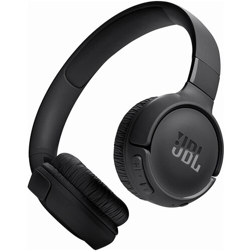 JBL Tune 525BT Bluetooth naglavne brezžične slušalke, črne Cene