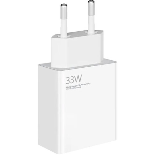 Xiaomi kućni punjač pd 33W sa kablom usb na type-c beli eu Cene