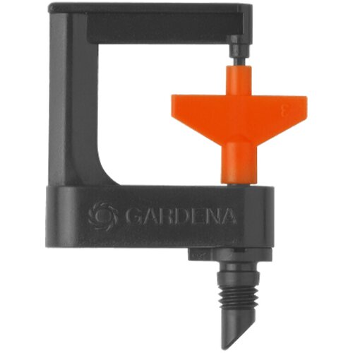 Gardena micro-drip rotor raspršivača (2 kom., veličina priključka: ³⁄₁₆″) Cijene