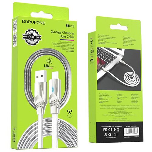 Borofone USB kabal Micro sivi BU12 Cijene