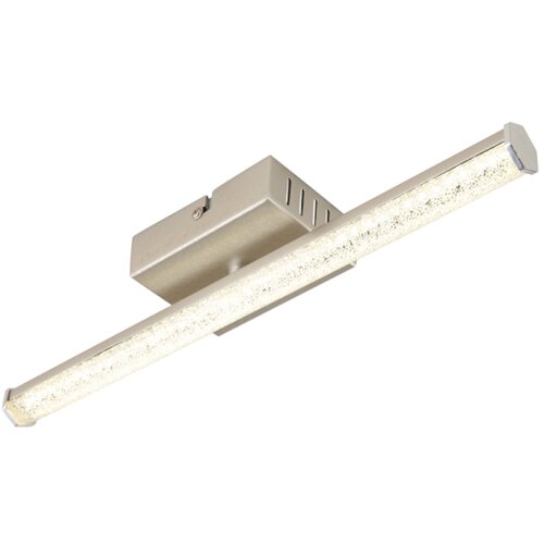 Globo 67346-6 - led plafonsko svetlo kirina LED/6W/230V 4000K matni hrom Slike