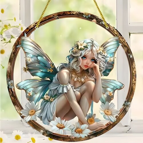 IZMAEL Hvatač sunca - Fairy / Typ5 Cijene