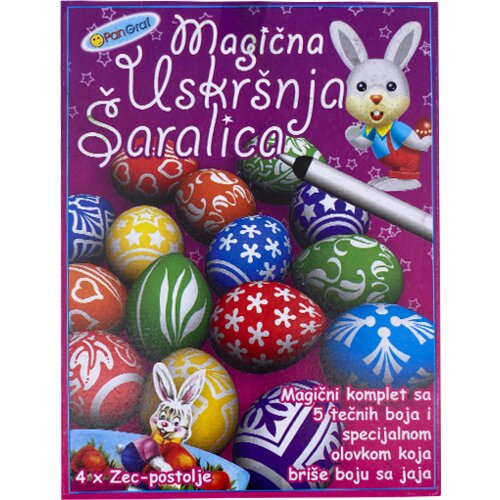 Set tečna boja za uskršnja jaja 5/1 + magična olovka-šaralica za skidanje boja + postolje 6/1 Cene