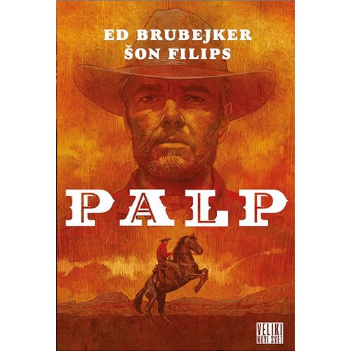 Čarobna knjiga Ed Brubejker, &Scaron;on Filips - Palp Cene