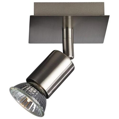Philips Massive 55030/17/PN - Reflektor CARREA 1xGU10/50W/230V Cene