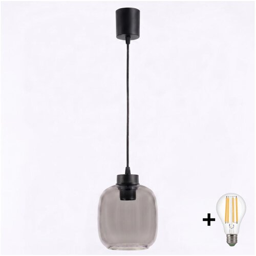 Brilagi LED luster na sajli R GLASS 1xE27/60W/230V &amp;Oslash; 14 cm crna/dimljeno-siva Slike