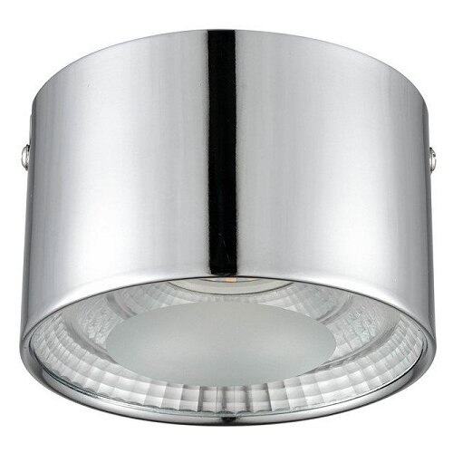 Esto plafonjera led 12W ww chrom 745071 Cene