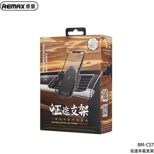 Remax držač mobitela RM-C57