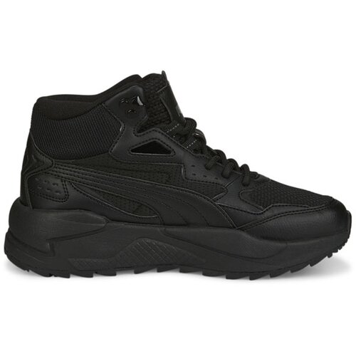 Puma Boys x-ray speed mid wtr jr patike Cene
