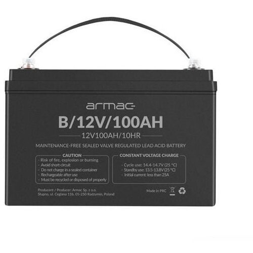 Armac Universal gel battery for Ups B /12V /100Ah Cijene