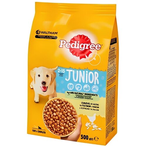 Pedigree junior živina i povrće 2 kg hrana za pse Cene