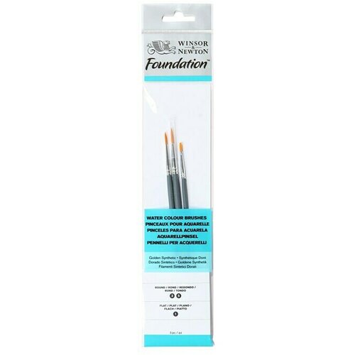 WINSOR & NEWTON Set kistova za slikanje Foundation (3 -dij., Umjetna dlaka) Cijene