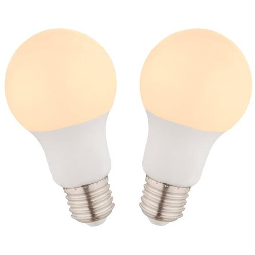  ŽARULJA LED 2XE27 10600-2 Cijene