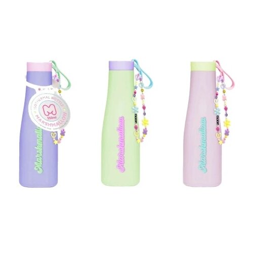  Marshmallow Sip, termos fla&scaron;ica sa priveskom, 550ml Cene