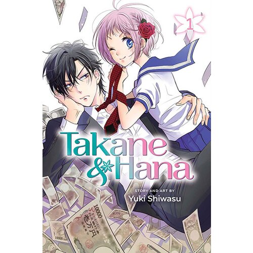 VIZ Media Yuki Shiwasu - Takane &amp;amp; Hana, Vol. 1 Slike