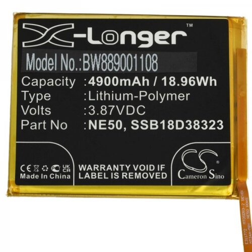 VHBW Baterija za Motorola Moto G52 / G82 / G82 5G, 4900 mAh Slike