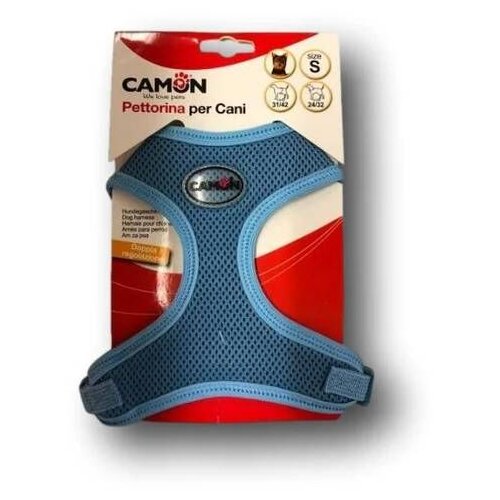 Camon 32 cm &times; 21-Mrežasti grudni am za pse 24 Cene