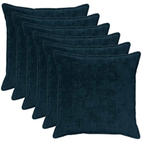  Presvlaka za jastuk 6 kom. HOUTEN Mornarsko plava 65 x 65 cm - Modra 65 x 65 cm 6 Cijene