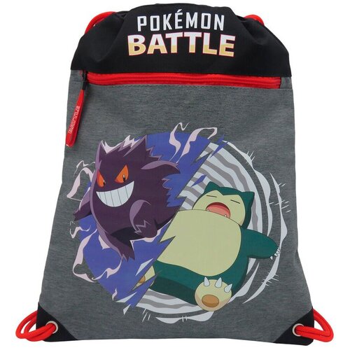 Pokemon Saco Battle 42cm Cijene