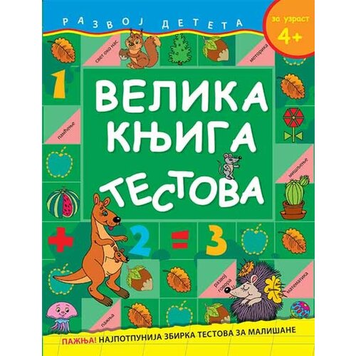 Vulkan Izdavaštvo Velika knjiga testova - Za uzrast 4+ Cene