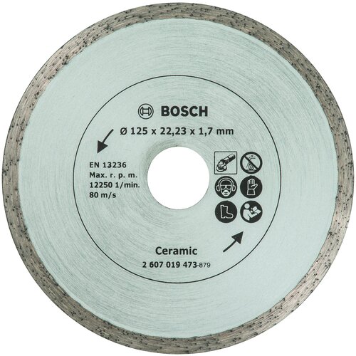 Bosch Dijamantska rezna ploča za pločice, &Oslash; 125 mm 2607019473 Cene