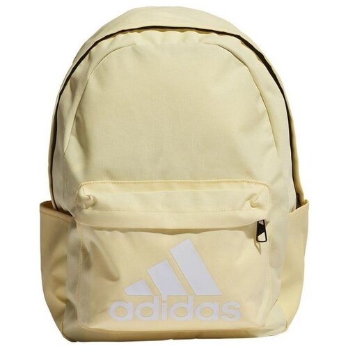 Adidas Classic Backpack Zelena Slike