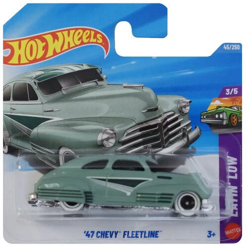 Mattel Hot Wheels: 47 Chevy Fleetline zelena miniatura 1/64 - Cene