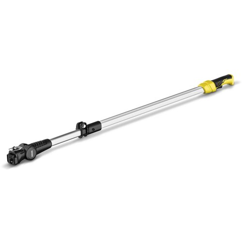 Karcher Kärcher Telescopic Extension - Teleskopski produžetak Cijene