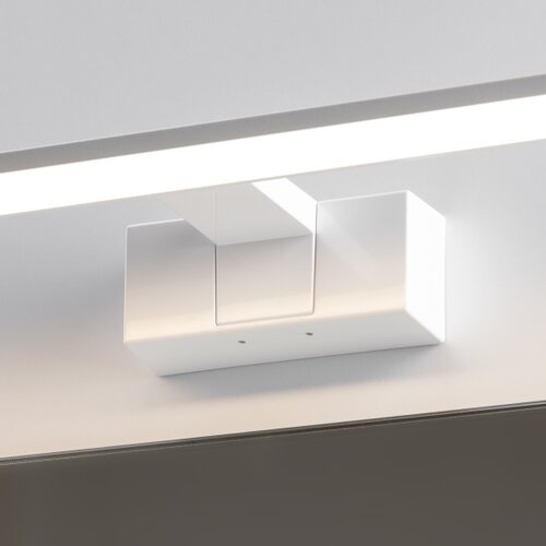  Brilagi - LED osvetljenje za kupatilsko ogledalo VESTRA LED/8W/230V 40 cm IP44 bela Slike