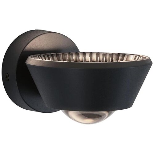 PAULMANN 79769 - LED/9W IP44 prigu&scaron;iva zidna svetiljka SABIK 230V Cene